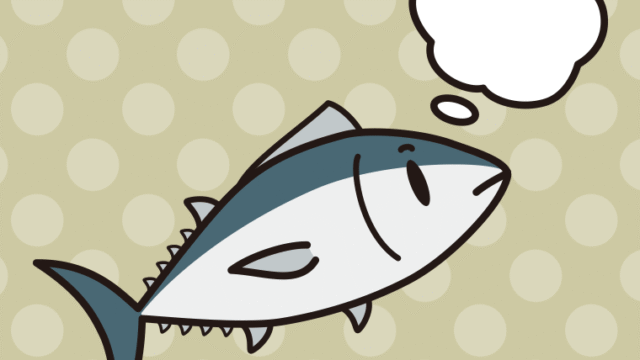 考えるマグロちゃんのイラスト【色、背景あり】PNG