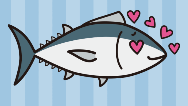 目がハートのマグロちゃんのイラスト【色、背景あり】PNG