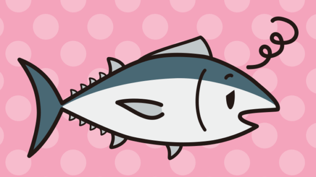 ぼーっとするマグロちゃんのイラスト【色、背景あり】PNG