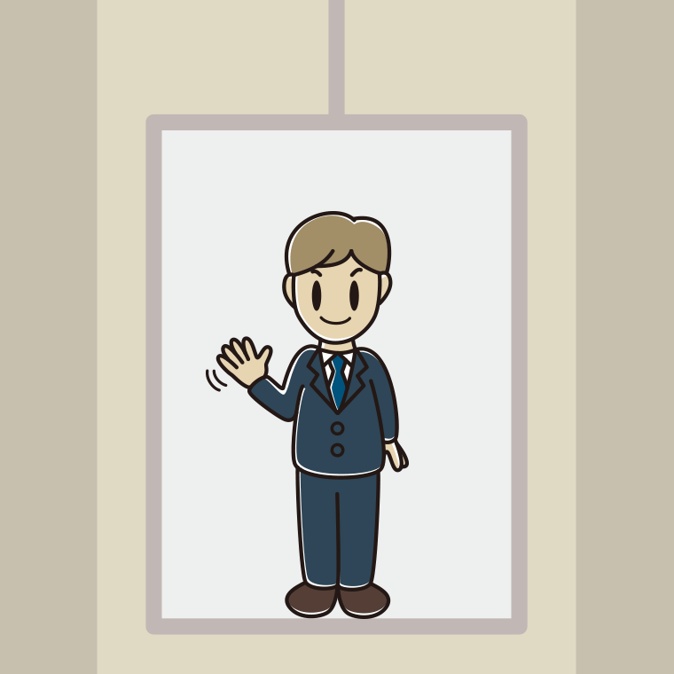 エレベーターで手を振る男性会社員のイラスト【色、背景あり】PNG