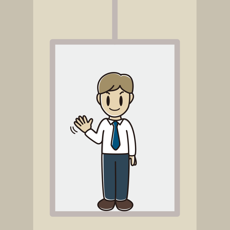 エレベーターで手を振る男性会社員（ワイシャツ）のイラスト【色、背景あり】PNG