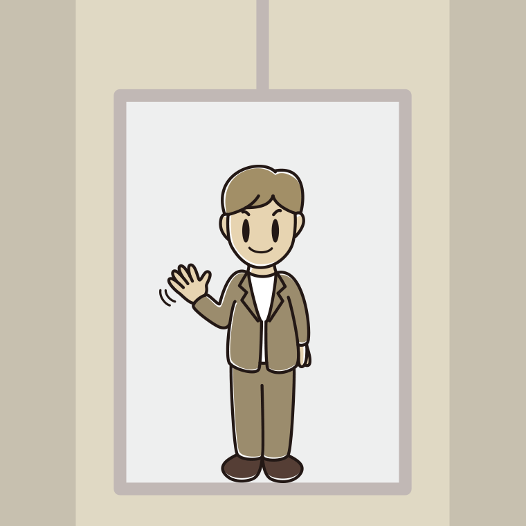 エレベーターで手を振る男性会社員（カジュアル）のイラスト【色、背景あり】PNG
