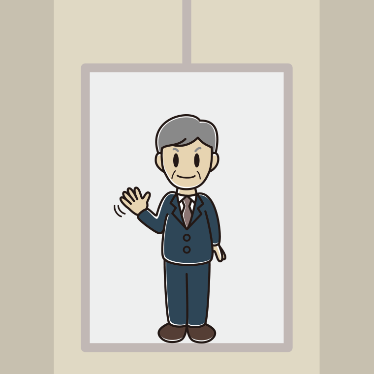 エレベーターで手を振る年配男性会社員のイラスト【色、背景あり】PNG
