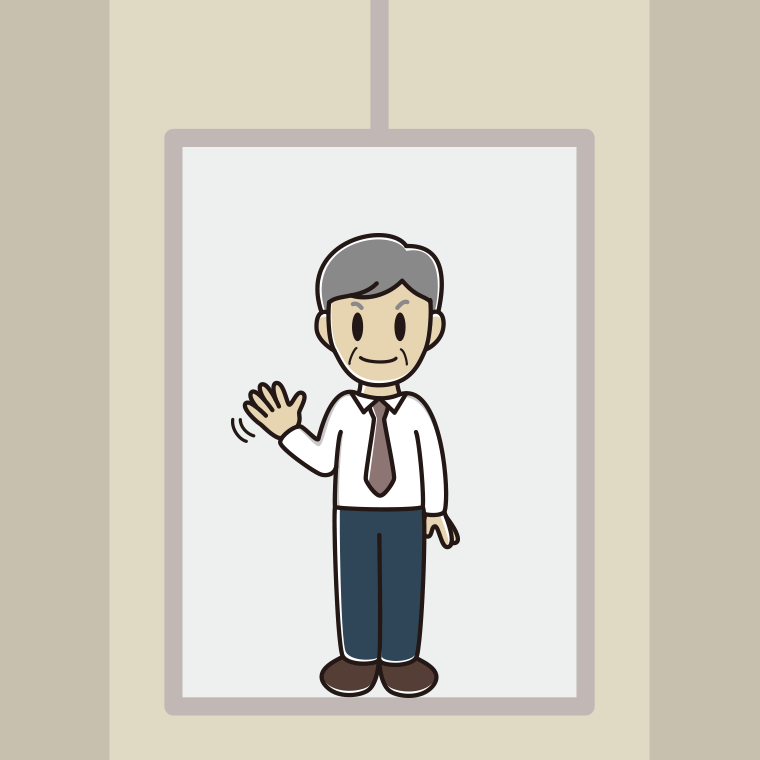 エレベーターで手を振る年配男性会社員（ワイシャツ）のイラスト【色、背景あり】PNG