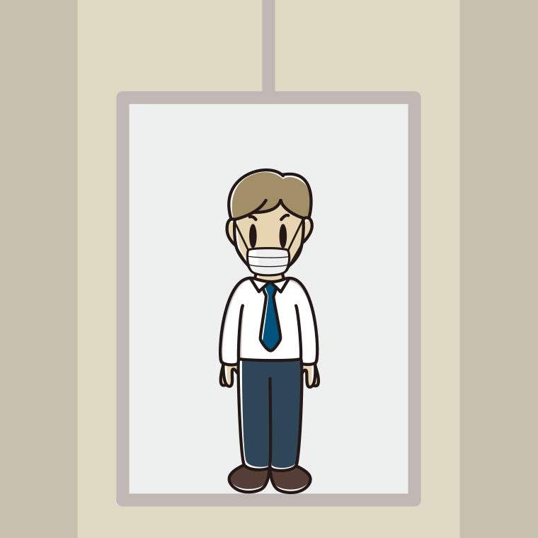 エレベーターでマスクをする男性会社員（ワイシャツ）のイラスト【色、背景あり】PNG