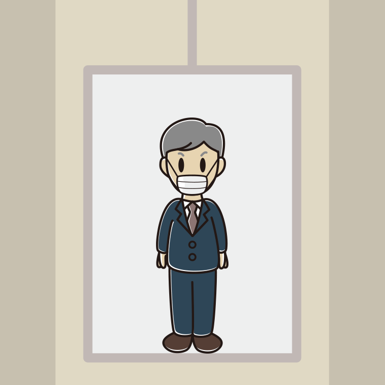 エレベーターでマスクをする年配男性会社員のイラスト【色、背景あり】PNG