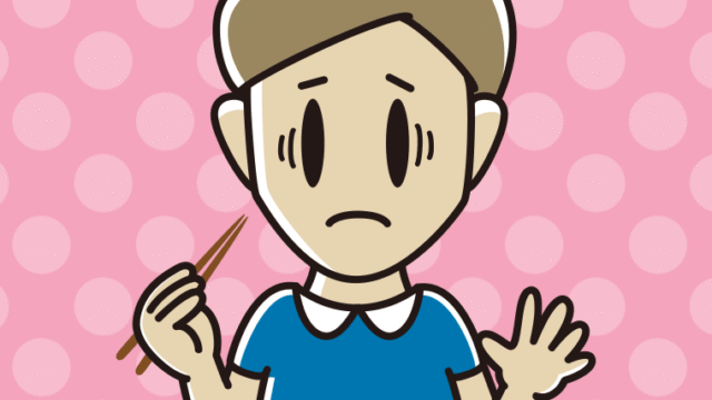 焼き鮭で困る男性のイラスト【色、背景あり】PNG