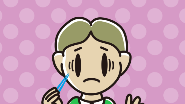 焼き鮭で困る小学生男子のイラスト【色、背景あり】PNG