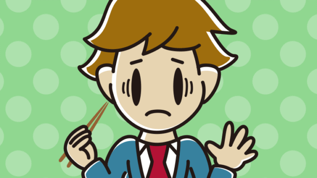 焼き鮭で困る男子高校生のイラスト【色、背景あり】PNG