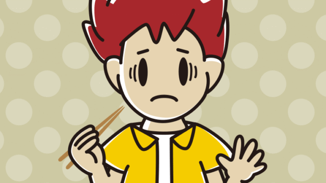 焼き鮭で困る男子大学生のイラスト【色、背景あり】PNG