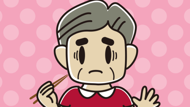 焼き鮭で困るおじさんのイラスト【色、背景あり】PNG