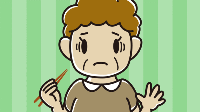 焼き鮭で困るおばさんのイラスト【色、背景あり】PNG