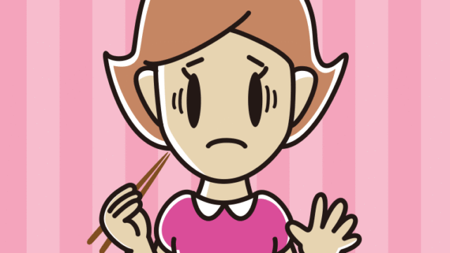 たくあんで困る女性のイラスト【色、背景あり】PNG