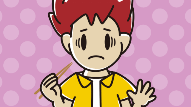 たくあんで困る男子大学生のイラスト【色、背景あり】PNG