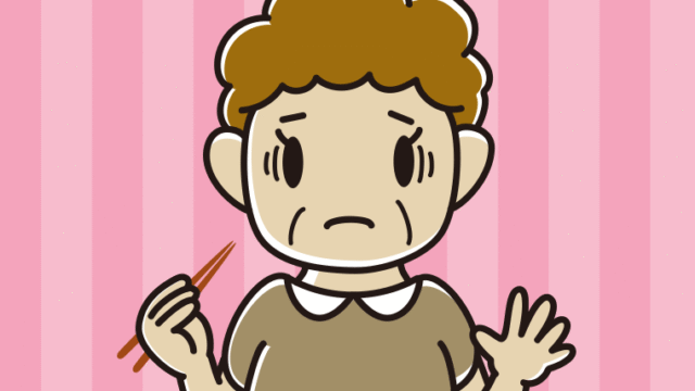 たくあんで困るおばさんのイラスト【色、背景あり】PNG