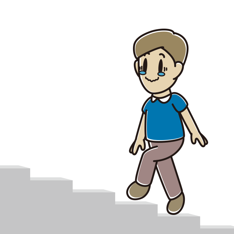 ジーンとしながら階段を上る男性のイラスト【色あり、背景なし】透過PNG