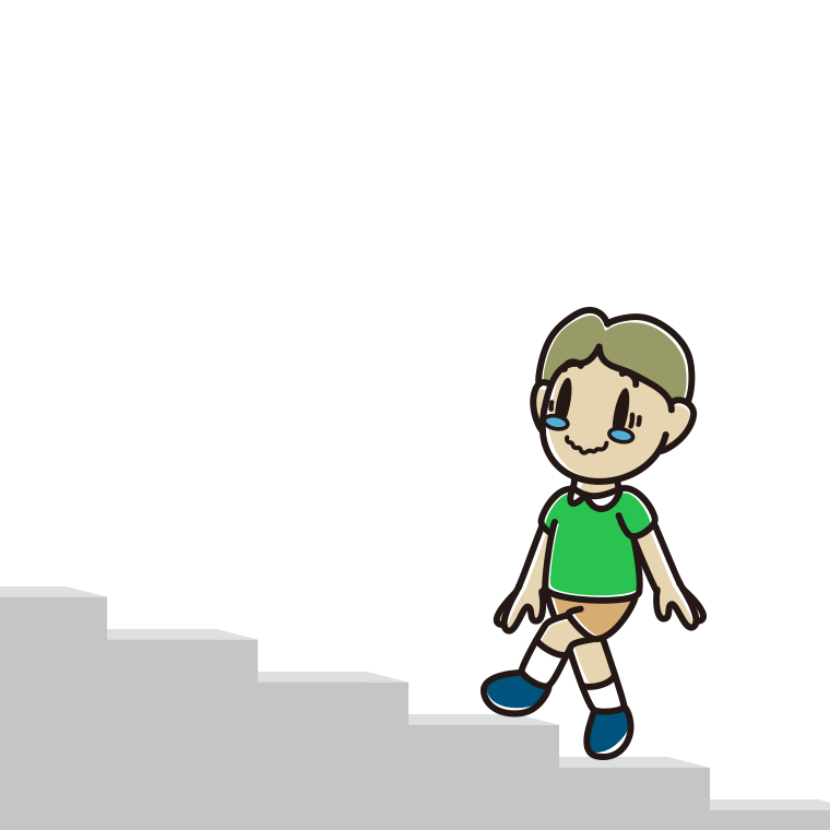ジーンとしながら階段を上る小学生男子のイラスト【色あり、背景なし】透過PNG