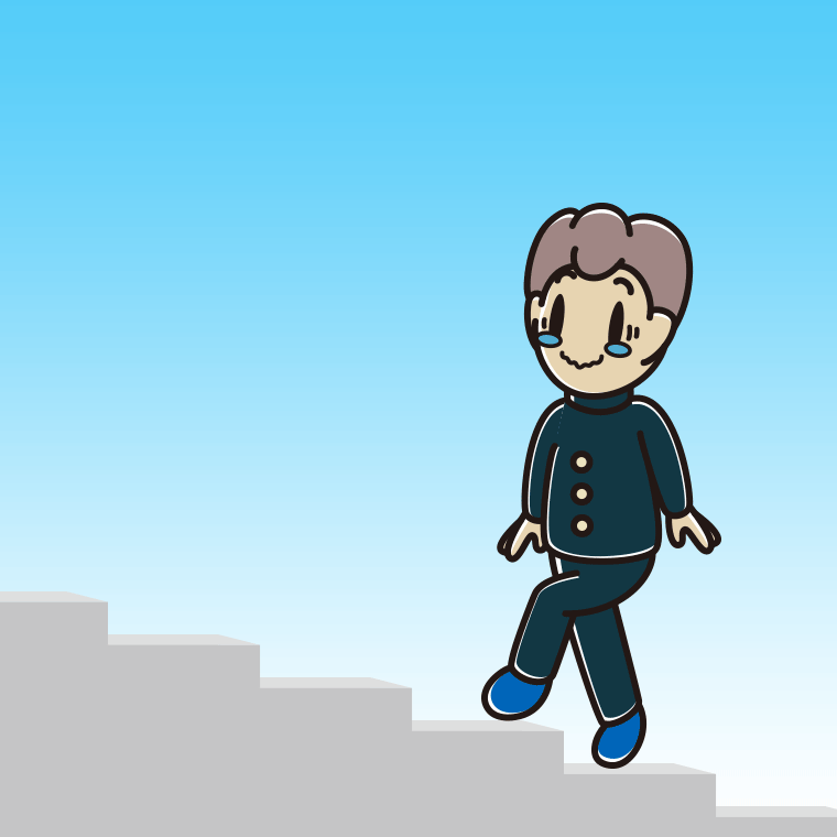 ジーンとしながら階段を上る男子中学生のイラスト【色、背景あり】PNG