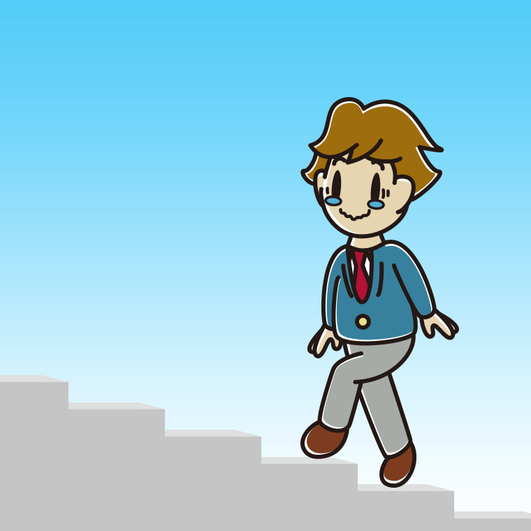 ジーンとしながら階段を上る男子高校生のイラスト【色、背景あり】PNG