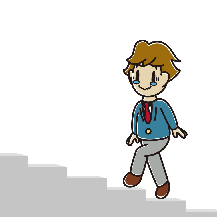 ジーンとしながら階段を上る男子高校生のイラスト【色あり、背景なし】透過PNG