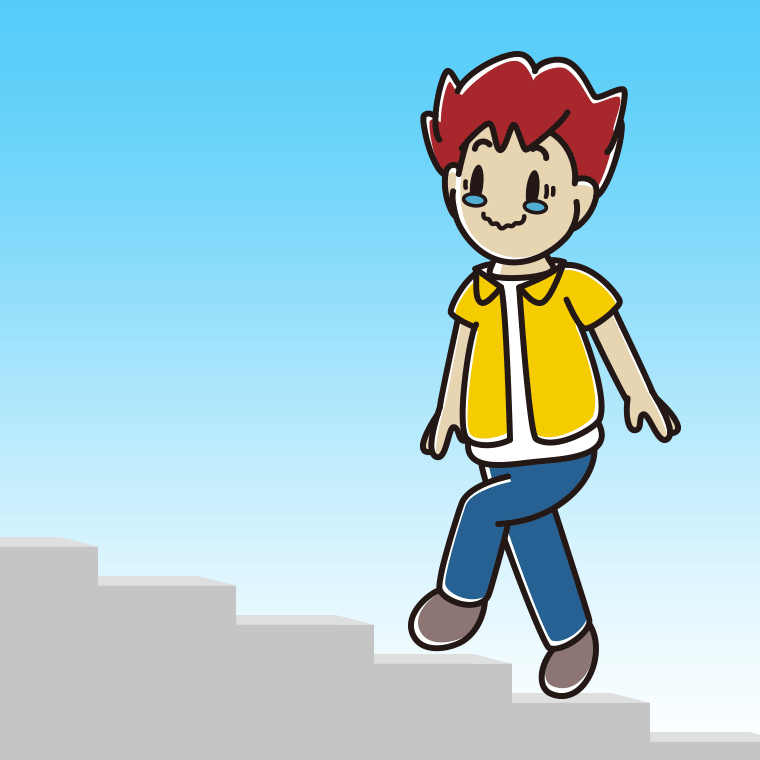 ジーンとしながら階段を上る男子大学生のイラスト【色、背景あり】PNG