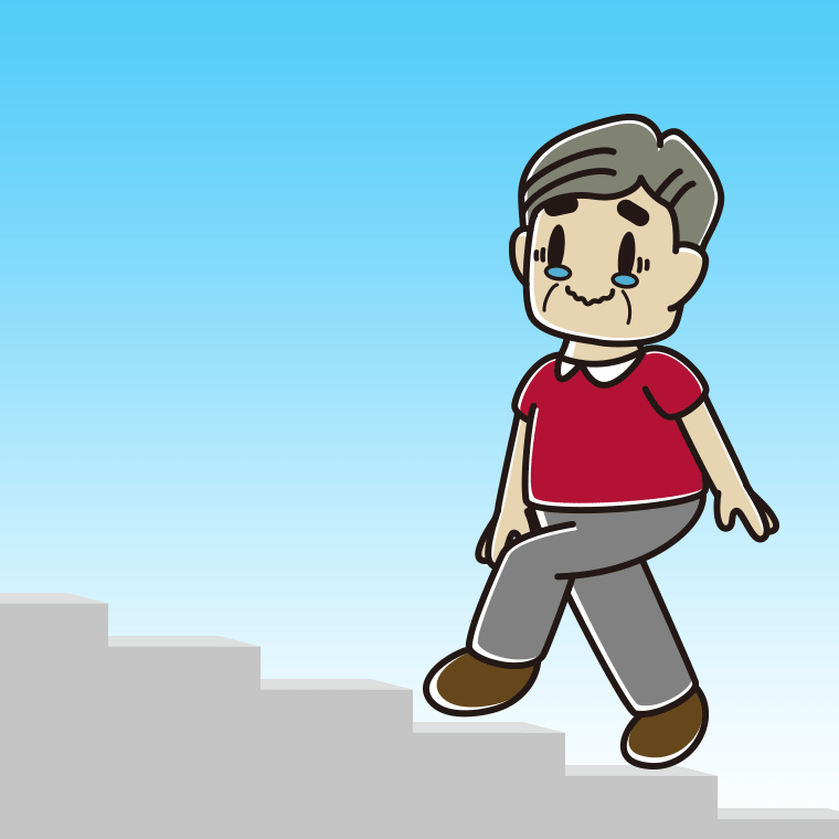 ジーンとしながら階段を上るおじさんのイラスト【色、背景あり】PNG