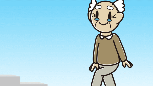 ジーンとしながら階段を上るおじいさんのイラスト【色、背景あり】PNG