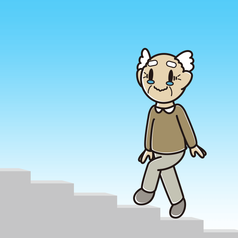 ジーンとしながら階段を上るおじいさんのイラスト【色、背景あり】PNG