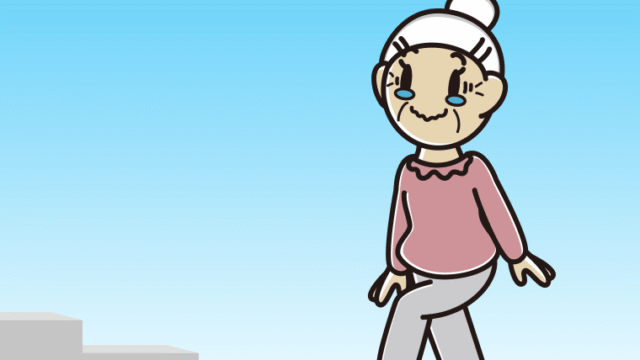 ジーンとしながら階段を上るおばあさんのイラスト【色、背景あり】PNG