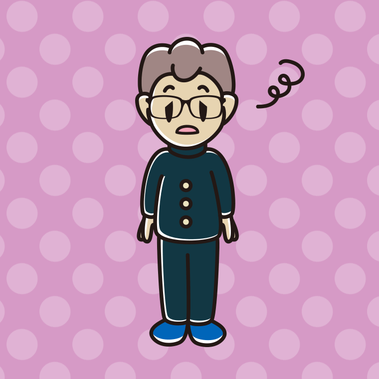 ぼーっとする眼鏡の男子中学生のイラスト【色、背景あり】PNG