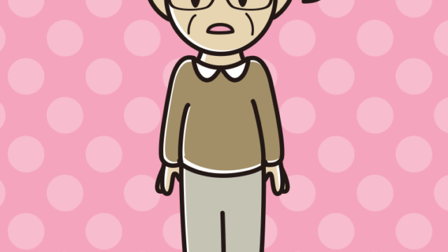 ぼーっとする眼鏡のおじいさんのイラスト【色、背景あり】PNG