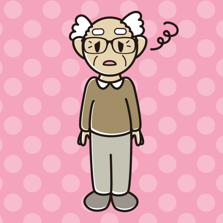 ぼーっとする眼鏡のおじいさんのイラスト【色、背景あり】PNG