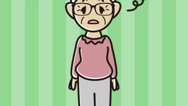 ぼーっとする眼鏡のおばあさんのイラスト【色、背景あり】PNG