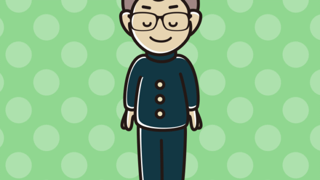 目を閉じる眼鏡の男子中学生のイラスト【色、背景あり】PNG