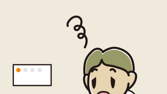 トイレでぼーっとする小学生男子のイラスト【色、背景あり】PNG