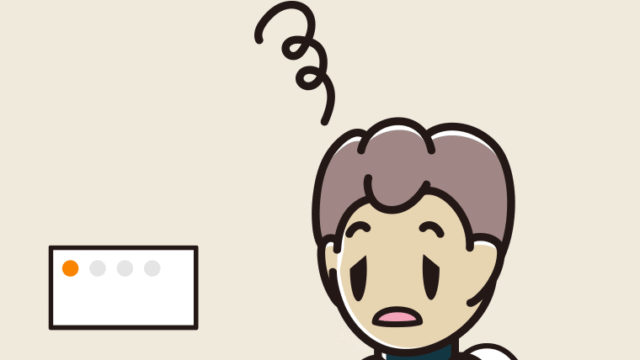 トイレでぼーっとする男子中学生のイラスト【色、背景あり】PNG