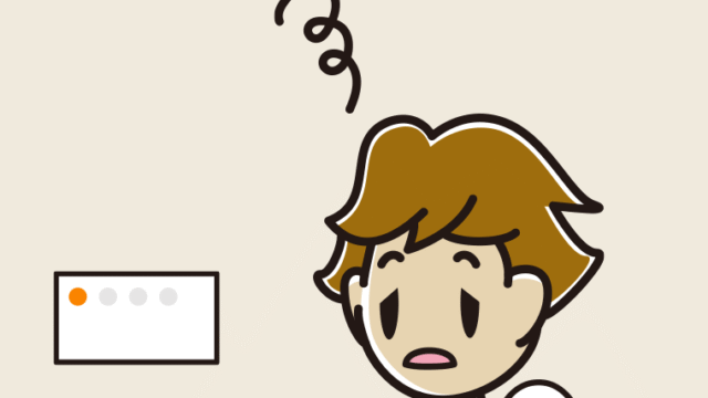 トイレでぼーっとする男子高校生のイラスト【色、背景あり】PNG