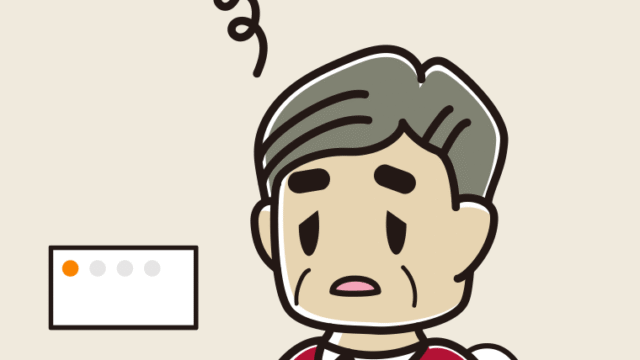 トイレでぼーっとするおじさんのイラスト【色、背景あり】PNG