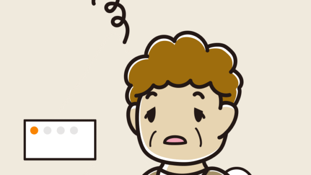 トイレでぼーっとするおばさんのイラスト【色、背景あり】PNG