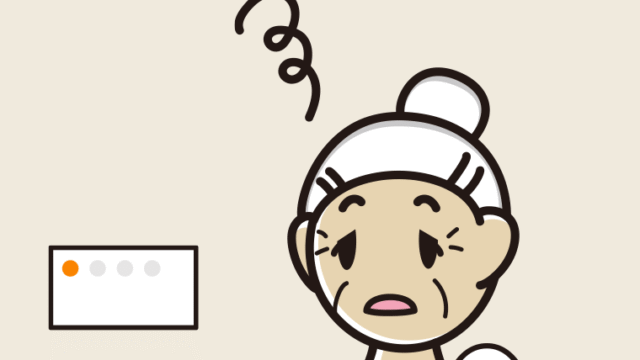 トイレでぼーっとするおばあさんのイラスト【色、背景あり】PNG