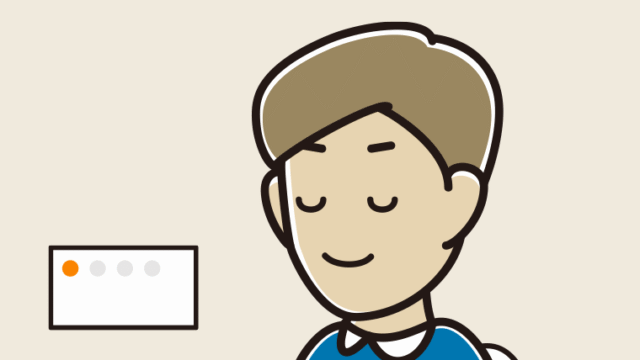 トイレで目を閉じる男性のイラスト【色、背景あり】PNG