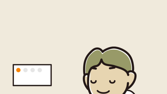 トイレで目を閉じる小学生男子のイラスト【色、背景あり】PNG