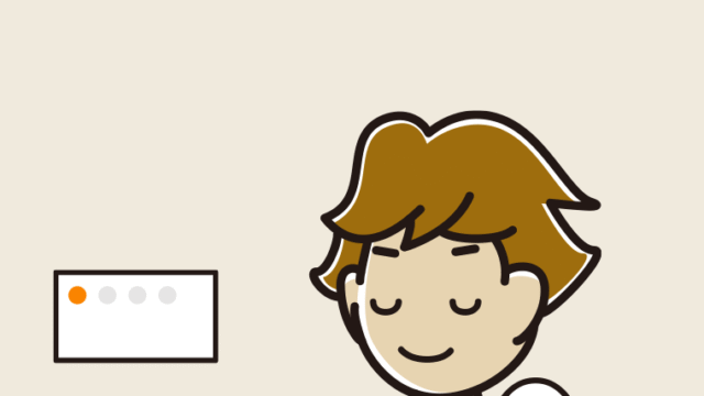 トイレで目を閉じる男子高校生のイラスト【色、背景あり】PNG