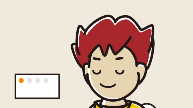 トイレで目を閉じる男子大学生のイラスト【色、背景あり】PNG