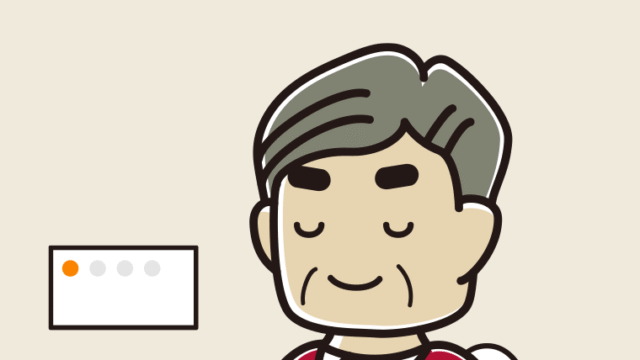 トイレで目を閉じるおじさんのイラスト【色、背景あり】PNG