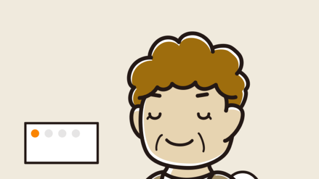 トイレで目を閉じるおばさんのイラスト【色、背景あり】PNG