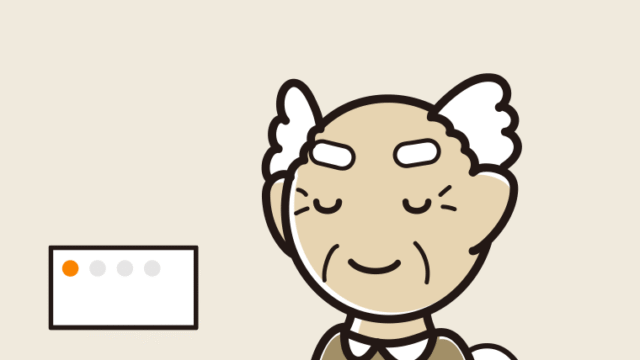 トイレで目を閉じるおじいさんのイラスト【色、背景あり】PNG