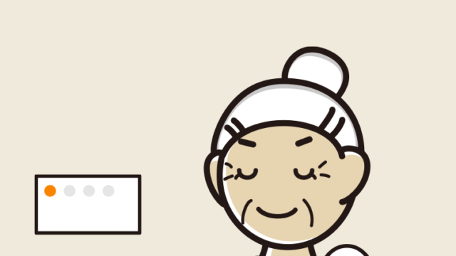 トイレで目を閉じるおばあさんのイラスト【色、背景あり】PNG