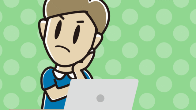 パソコン使用中に考える男性のイラスト【色、背景あり】PNG