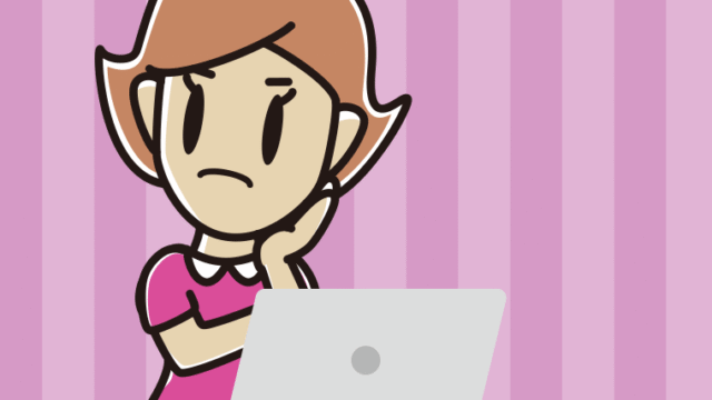 【フリー素材】パソコン使用中に考える女性のイラスト